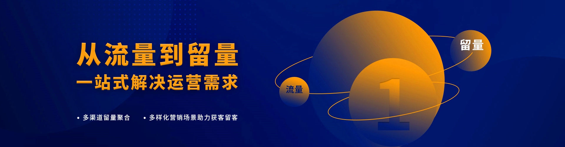 湘阴百度竞价运营